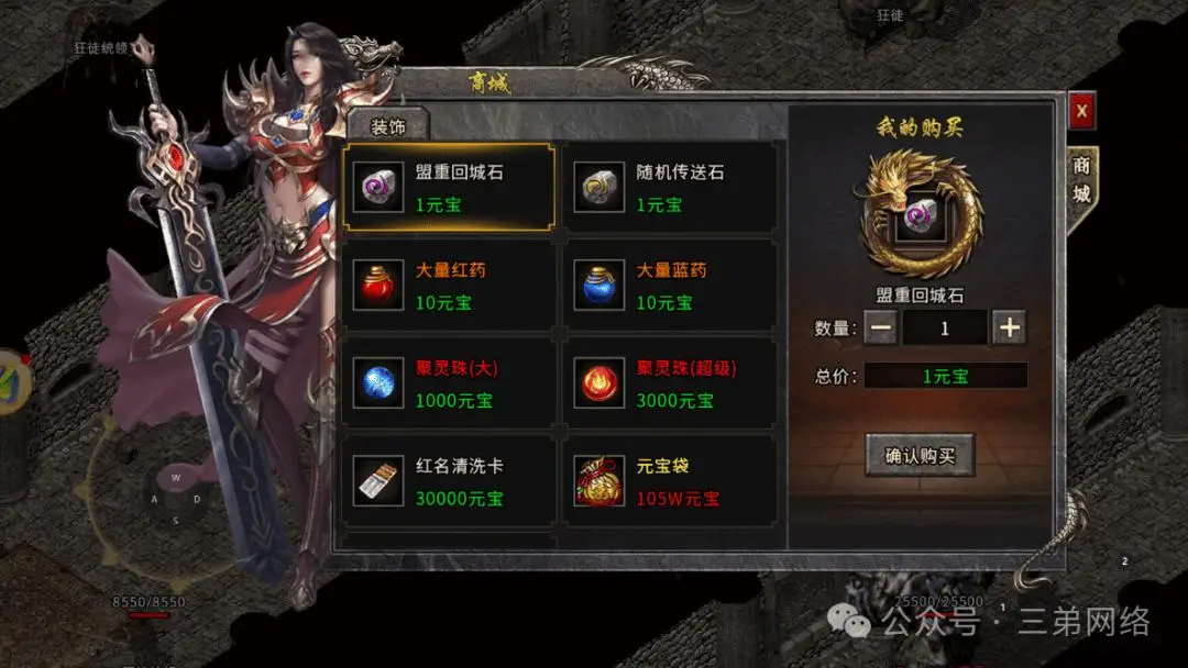 游戏土豪手机在线观看_土豪游戏手机游戏_游戏土豪手机推荐