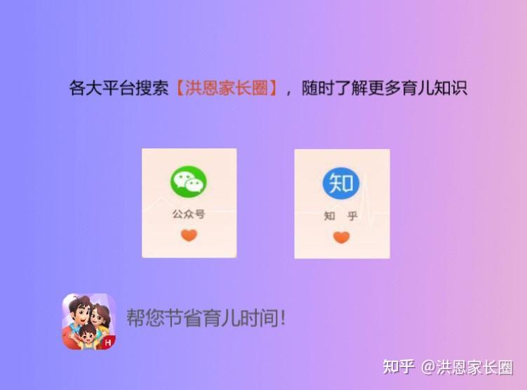 小朋友乱玩手机游戏视频_视频玩朋友手机游戏小孩能玩吗_别人玩游戏的小视频