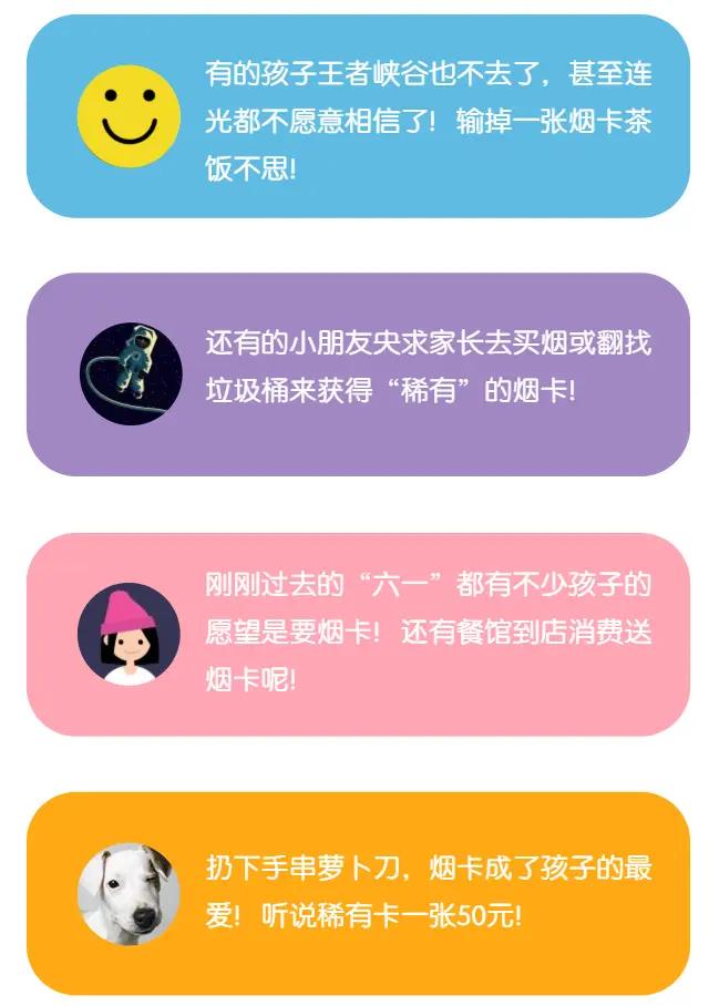小朋友乱玩手机游戏视频_视频玩朋友手机游戏小孩能玩吗_别人玩游戏的小视频