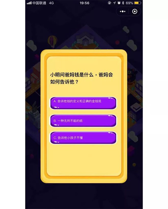小朋友乱玩手机游戏视频_别人玩游戏的小视频_视频玩朋友手机游戏小孩能玩吗
