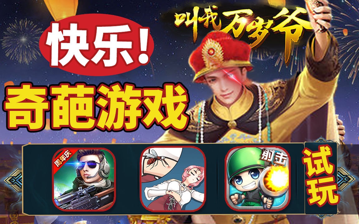 伊莉雅手机游戏怎么玩_伊莉雅游戏cg_伊莉手机游戏