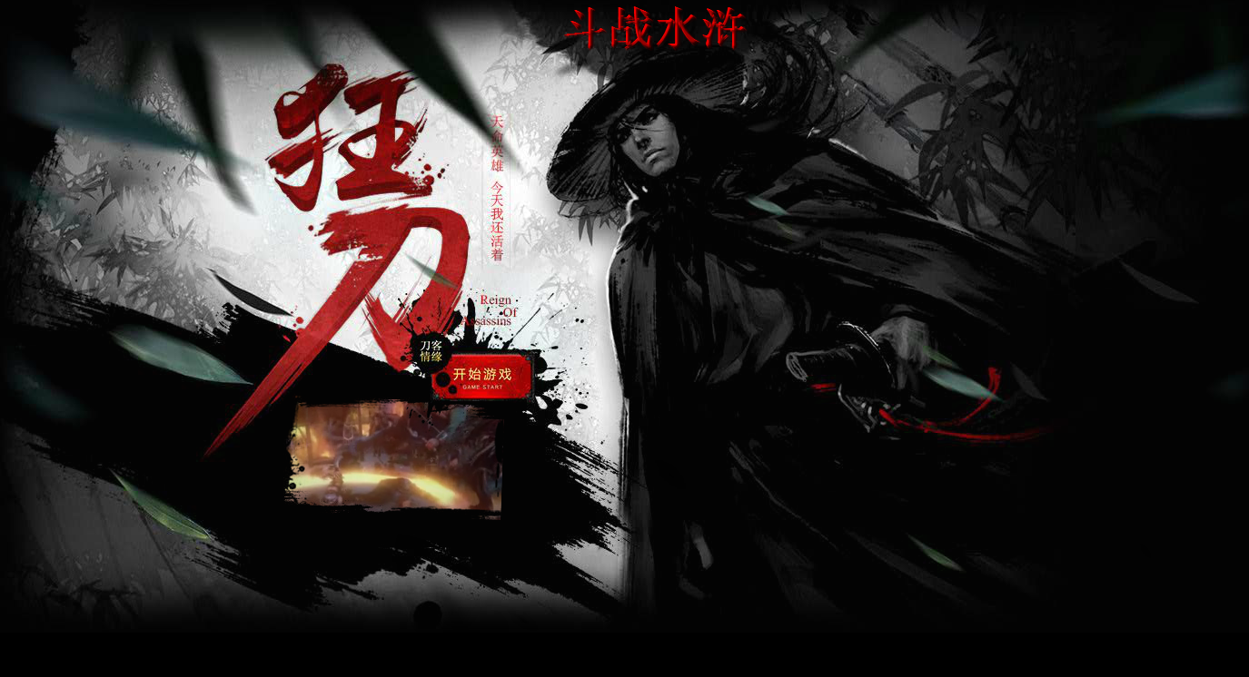 武打的游戏手机_打武器游戏_好玩的武打游戏