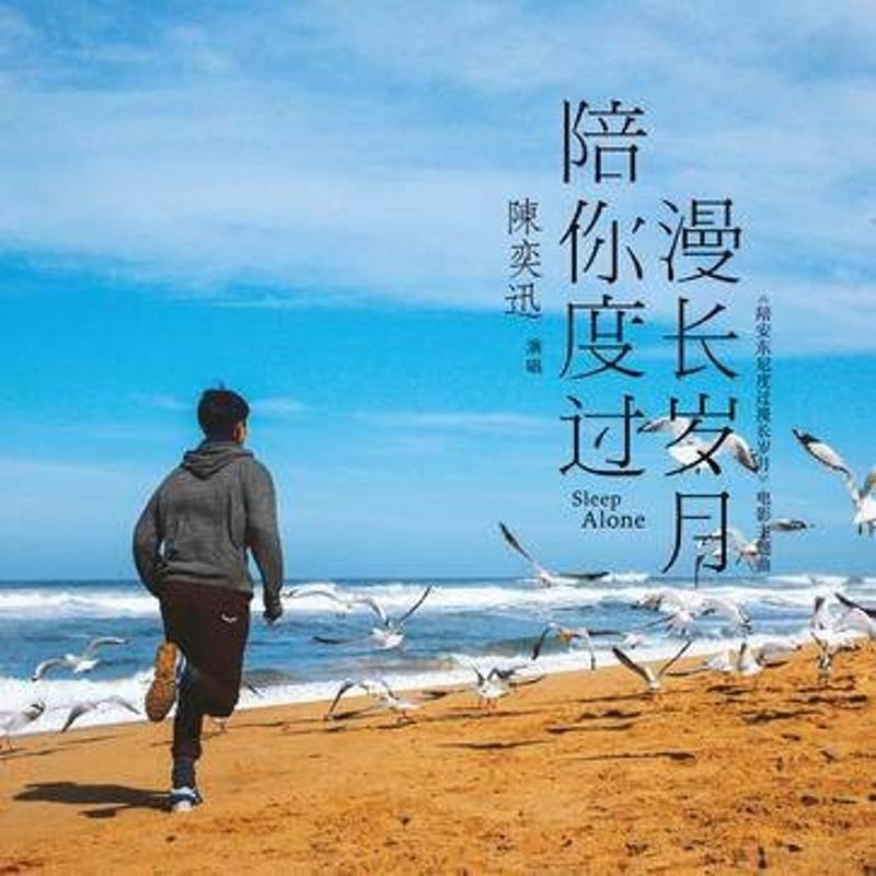 天罡星刷新列表_天罡星每周刷新顺序_天罡星一次刷几个