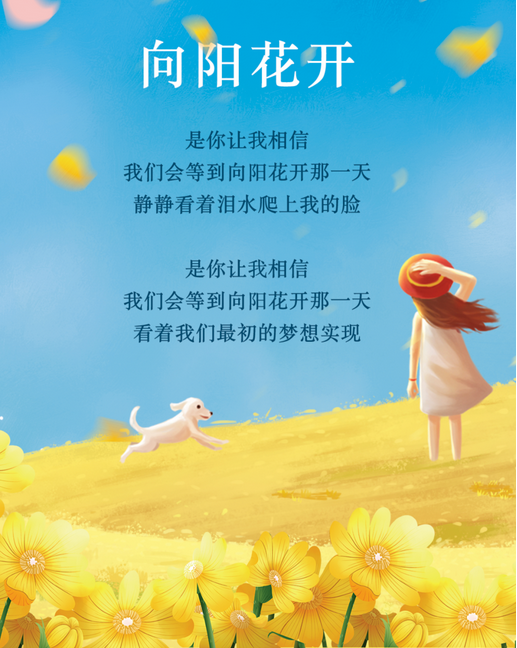 天罡星每周刷新顺序_天罡星刷新列表_天罡星一次刷几个
