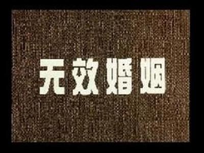 玩游戏手机切屏慢_手机打游戏慢半拍_手机玩游戏感觉屏幕反应慢半拍