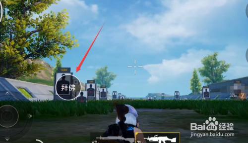 小米手机游戏模式设置宏_小米设置游戏模式怎么设置_miui游戏宏