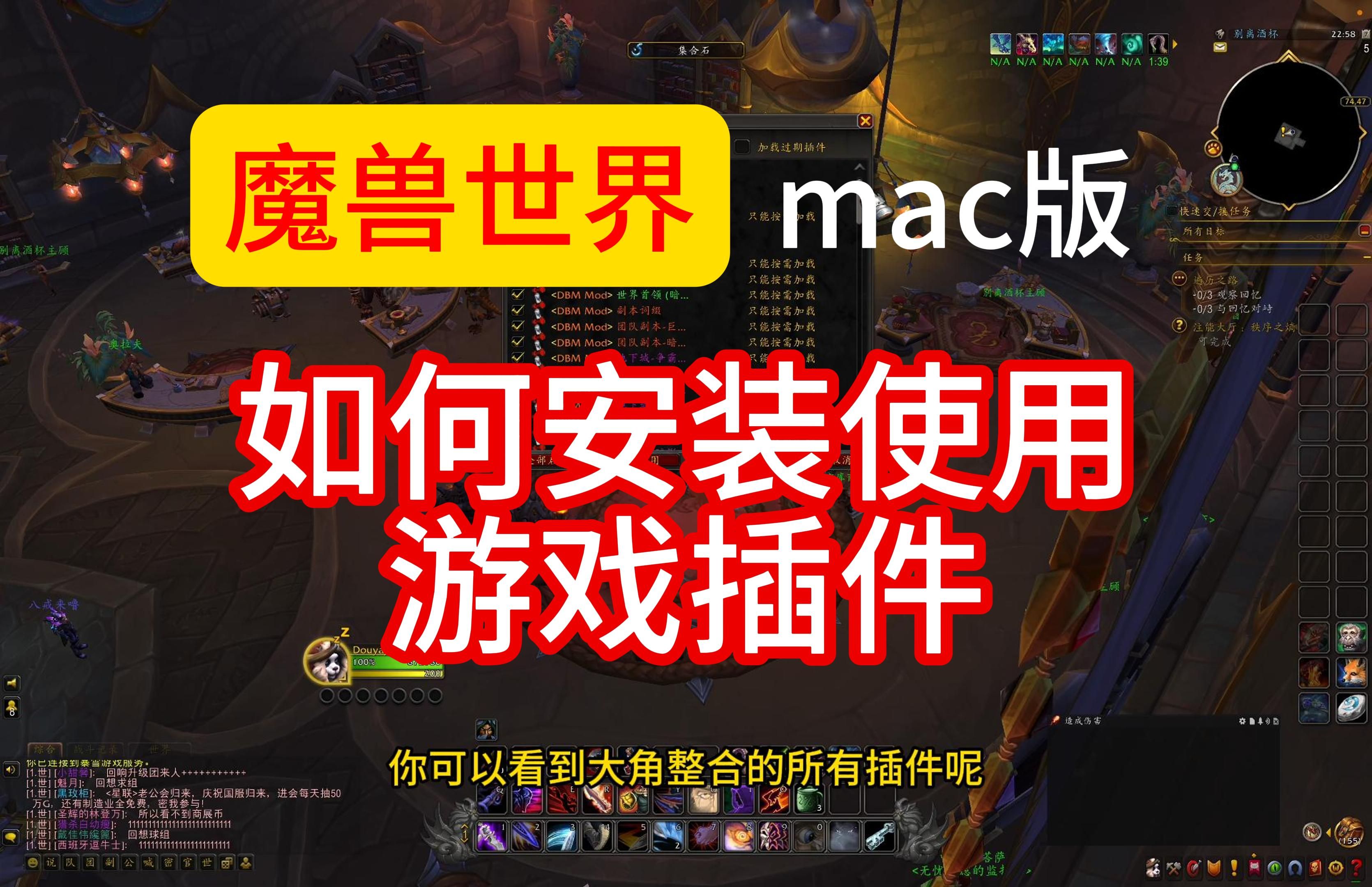 游戏插件app_游戏插件助手_游戏插件手机
