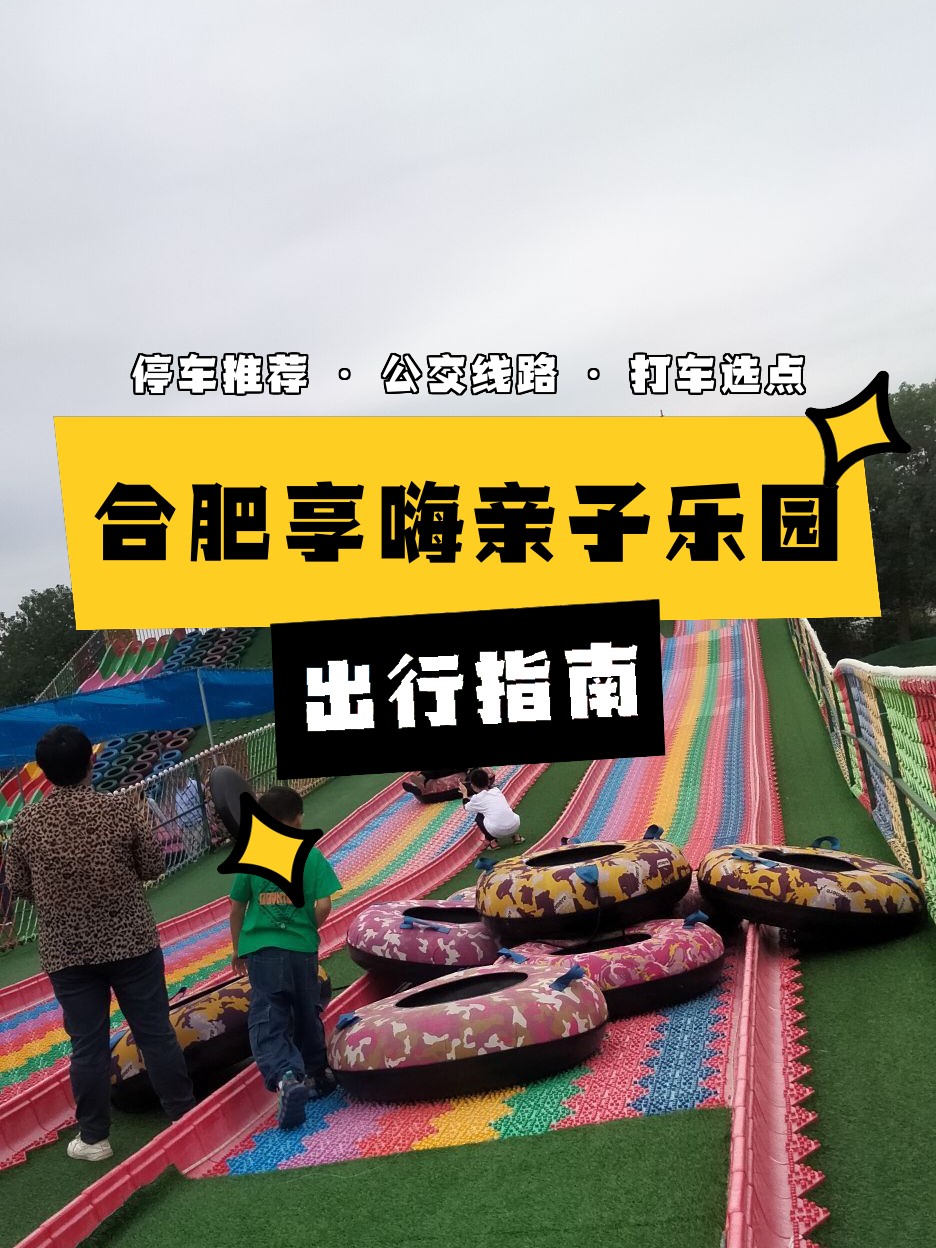 五一期货休市安排_五一期货放假安排_五一期货时间