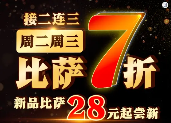 五一期货放假安排_五一期货时间_五一期货休市安排