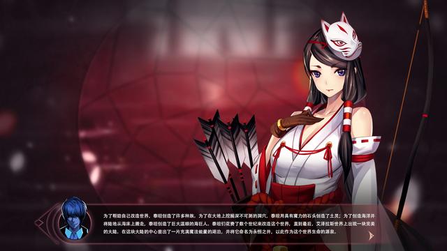 尾行手机游戏._游戏手机那个最后_手机游戏尾行模式在哪