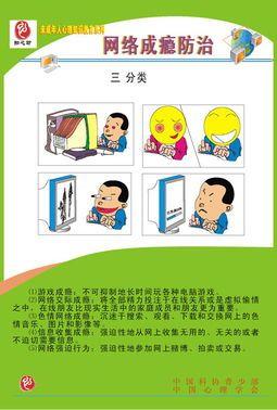玩游戏选哪部手机好点儿_玩游戏选哪部手机好点儿_玩游戏选哪部手机好点儿