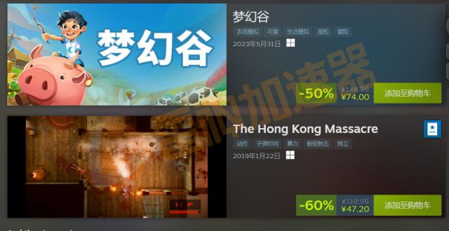 steam支付国家改不了_steam支付方式怎么改为中国_steam更改支付国家