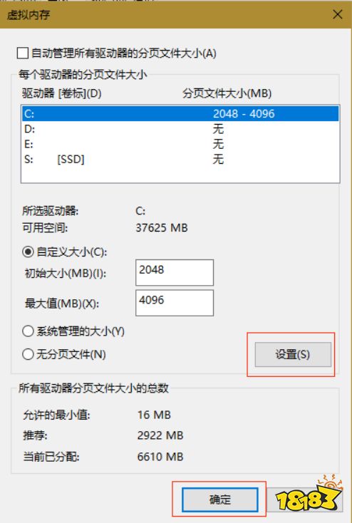手机装游戏后台占比_手机装游戏后台占比_手机装游戏后台占比