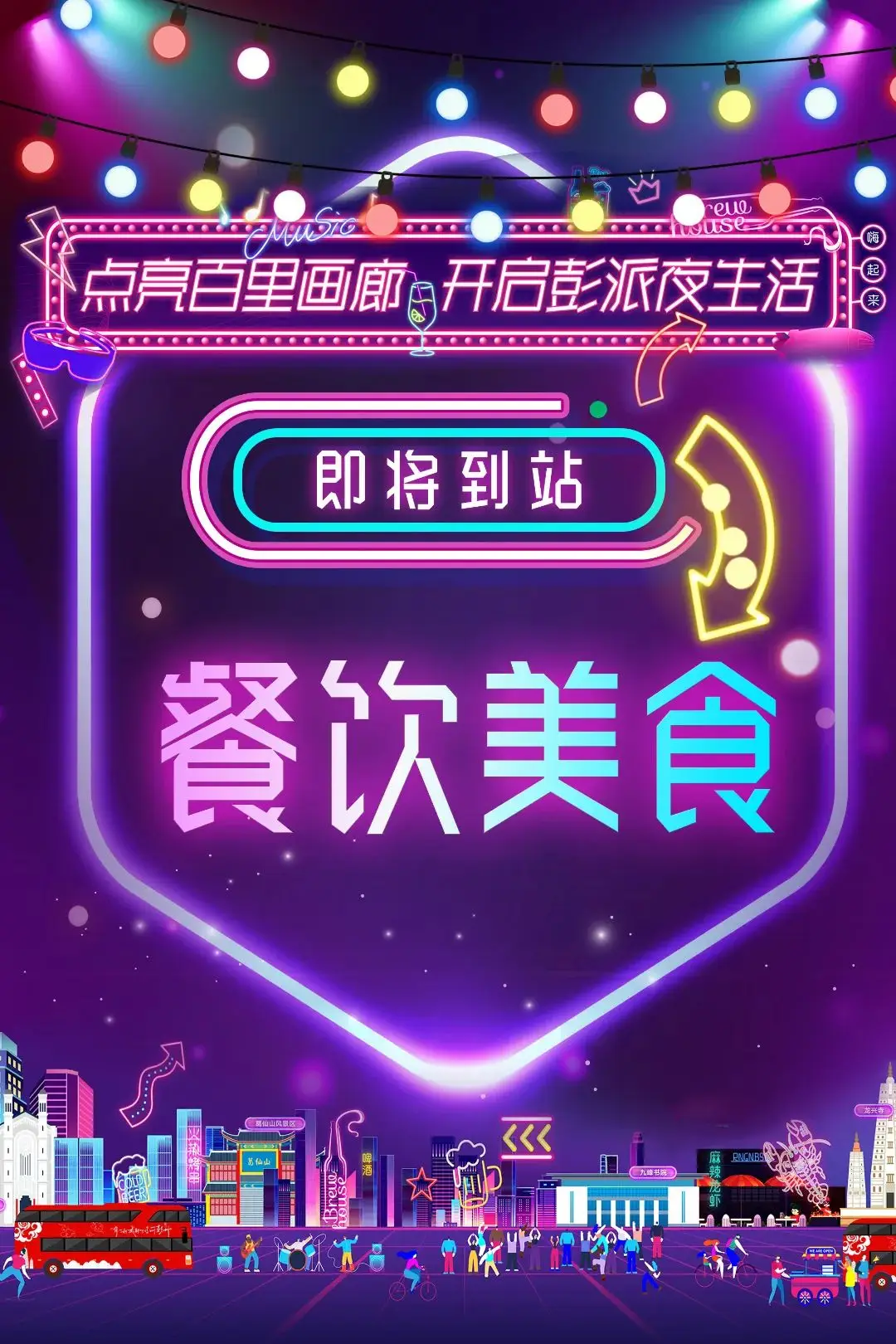 手机游戏不休眠_手机游戏无聊_无眠手机游戏