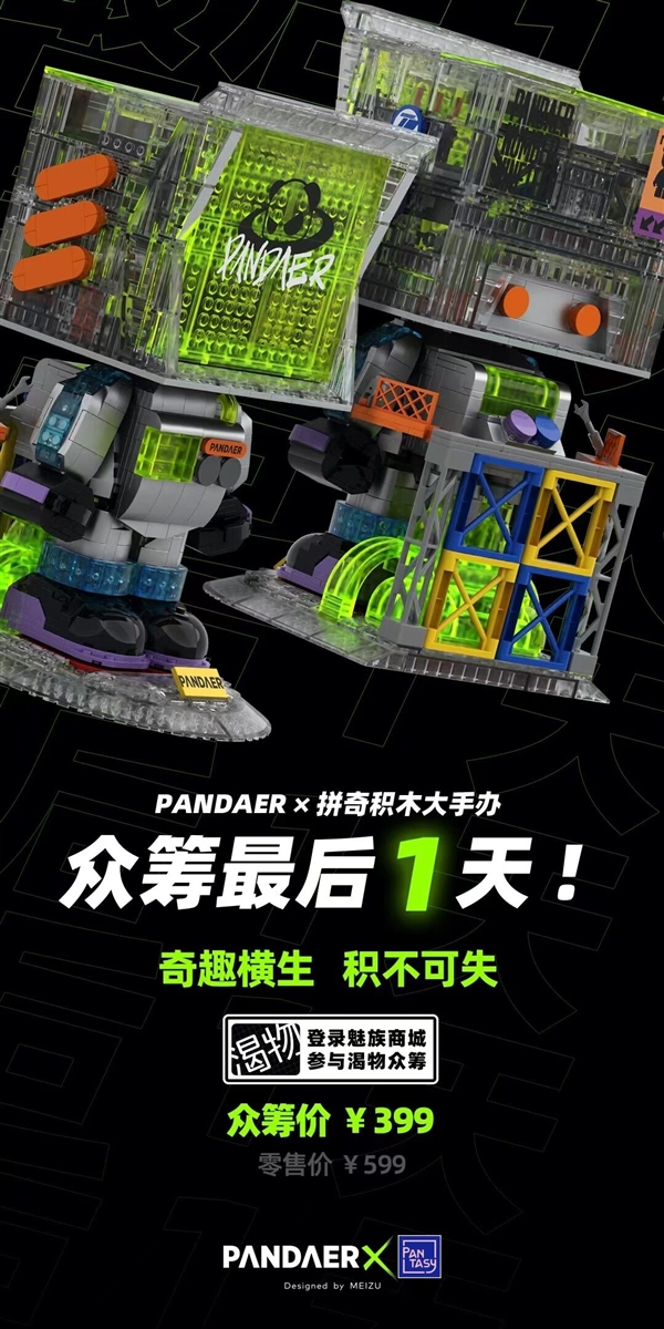 亿达手机游戏_亿达手机官方网站_亿达网游