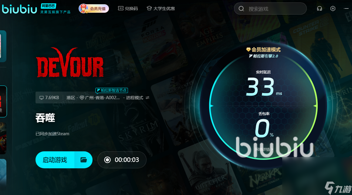 手机玩游戏时间_长手机游戏时间的软件_游戏手机 长时间