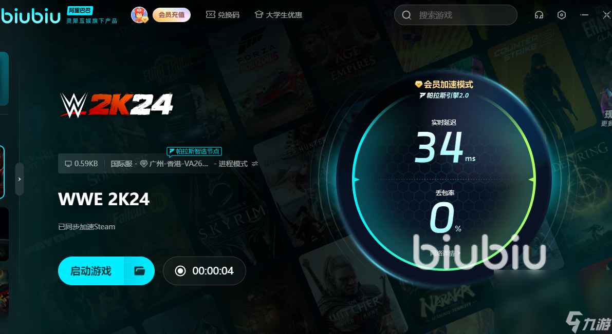 游戏手机 长时间_长手机游戏时间的软件_手机玩游戏时间