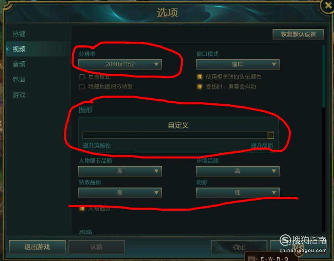 手机玩游戏时间_游戏手机 长时间_长手机游戏时间的软件