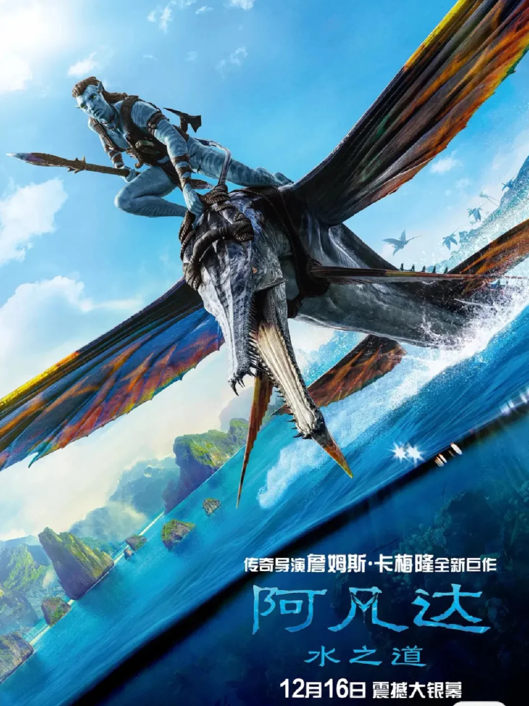 水岛精二_水岛精二_水岛精二