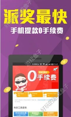 配制手机游戏有哪些_手机配置游戏_游戏手机配制