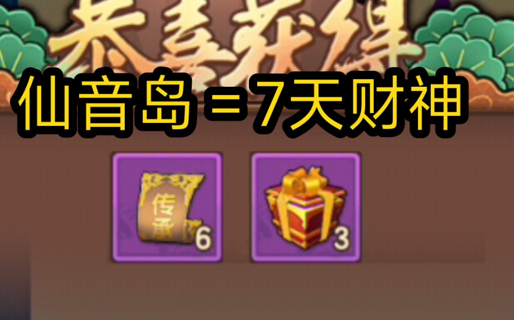配制手机游戏有哪些_手机配置游戏_游戏手机配制