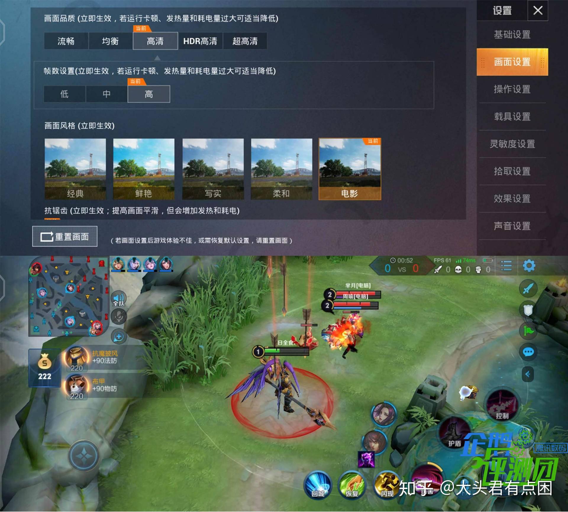 玩手机游戏的手机推荐_玩不腻的手机游戏2020_最新玩游戏手机