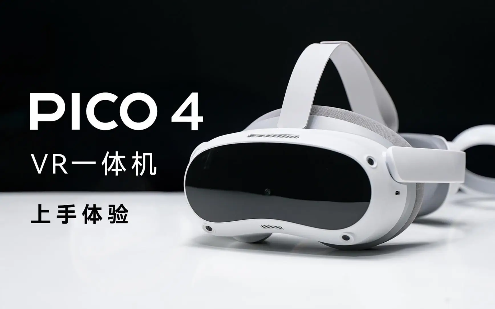 无人驾驶小游戏_无人车vr手机游戏_无人车模拟器