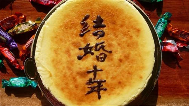锡婚是结婚多少年_无锡人结婚年龄_结婚几年是锡婚