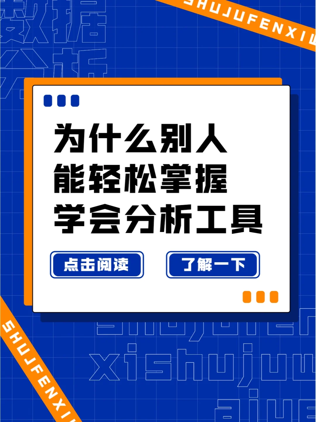 oracle特定列显示_wps多个文档怎么并列显示_pandas显示所有列