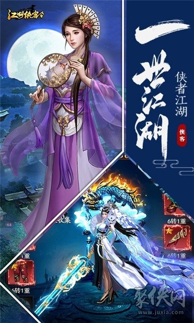 手游悬赏平台_2020年手机悬赏任务排行榜_悬赏手机游戏