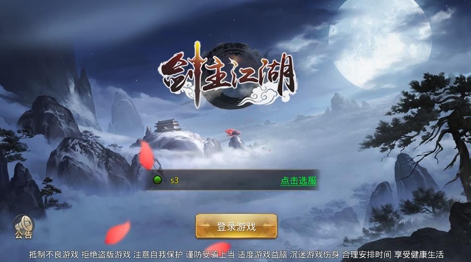 2020年手机悬赏任务排行榜_悬赏手机游戏_手游悬赏平台