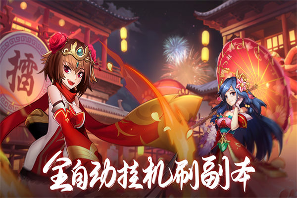 腾讯手机游戏排行榜_腾讯手机游戏有哪些_腾讯手机ol游戏