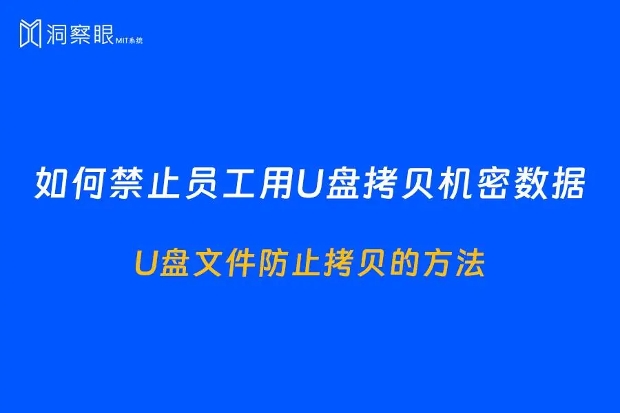 粘贴复制能电脑打开吗_粘贴复制能电脑上操作吗_电脑不能复制粘贴