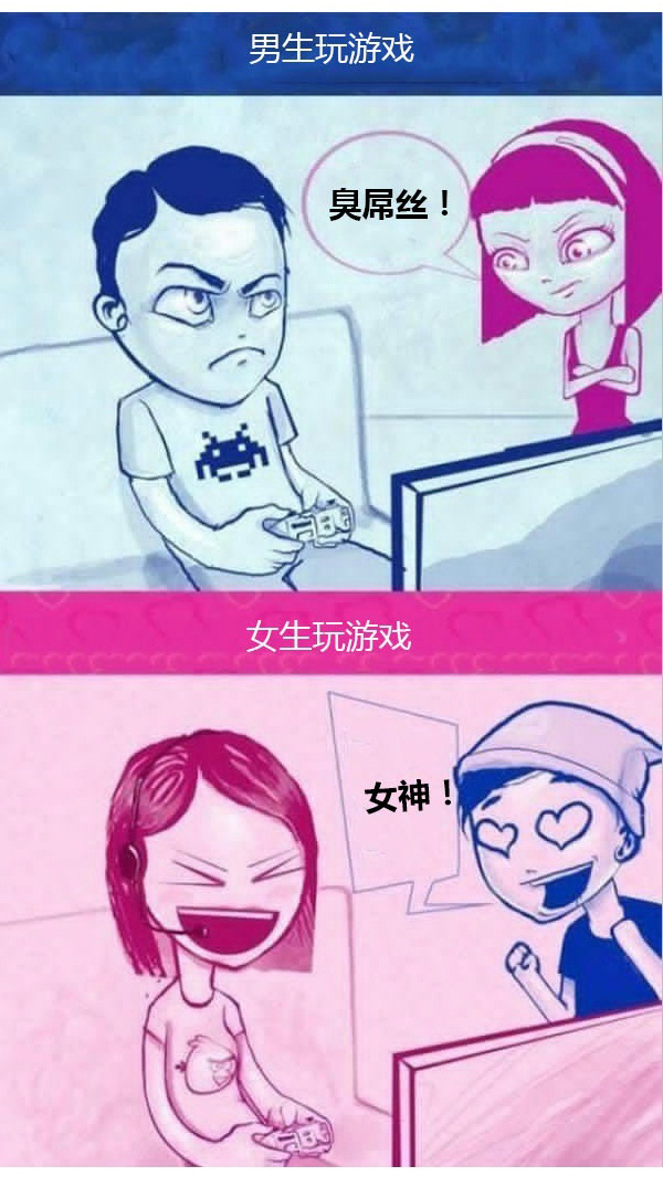 幽默观察家手机版游戏_幽默观察家哪个app可以看_幽默观察家20160920