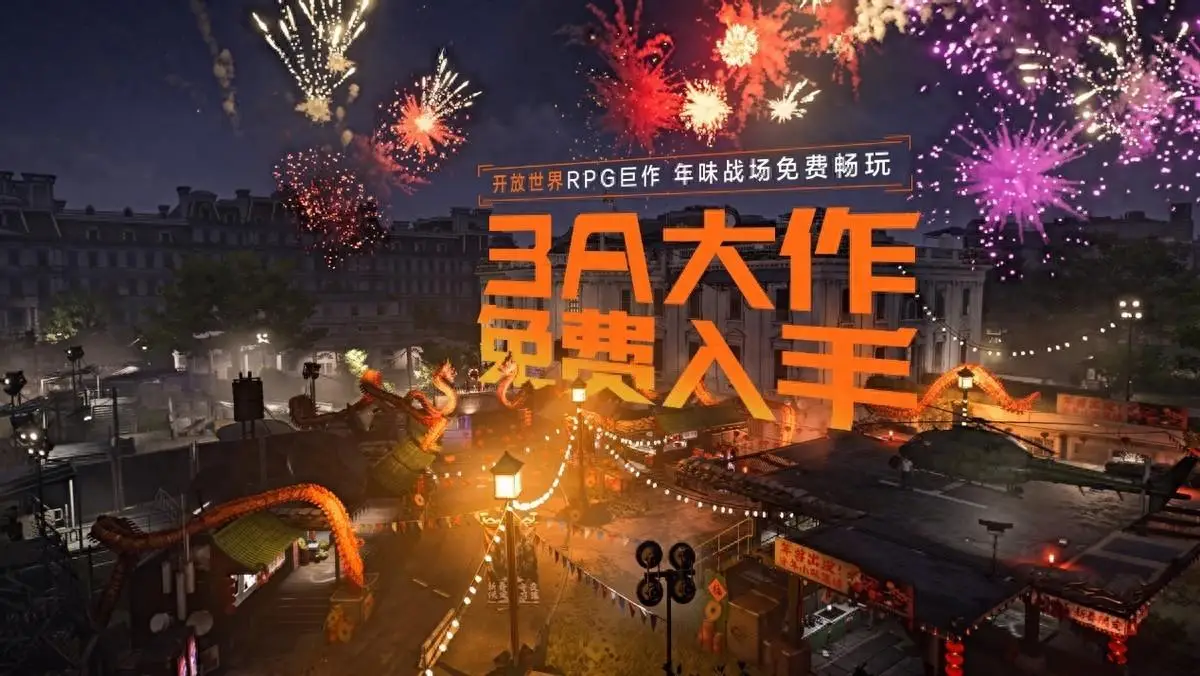 好玩盒子手机废土游戏推荐_最好玩的废土手机游戏盒子_废土游戏手机版