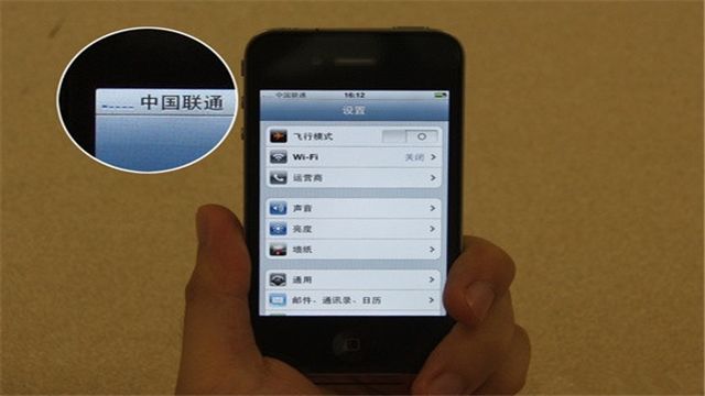 用手机玩游戏网速很慢_玩游戏网速快的手机_网速慢玩手机游戏用什么软件