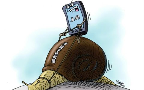 玩游戏网速快的手机_网速慢玩手机游戏用什么软件_用手机玩游戏网速很慢