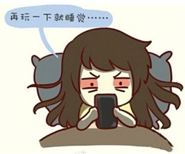玩游戏网速快的手机_网速慢玩手机游戏用什么软件_用手机玩游戏网速很慢