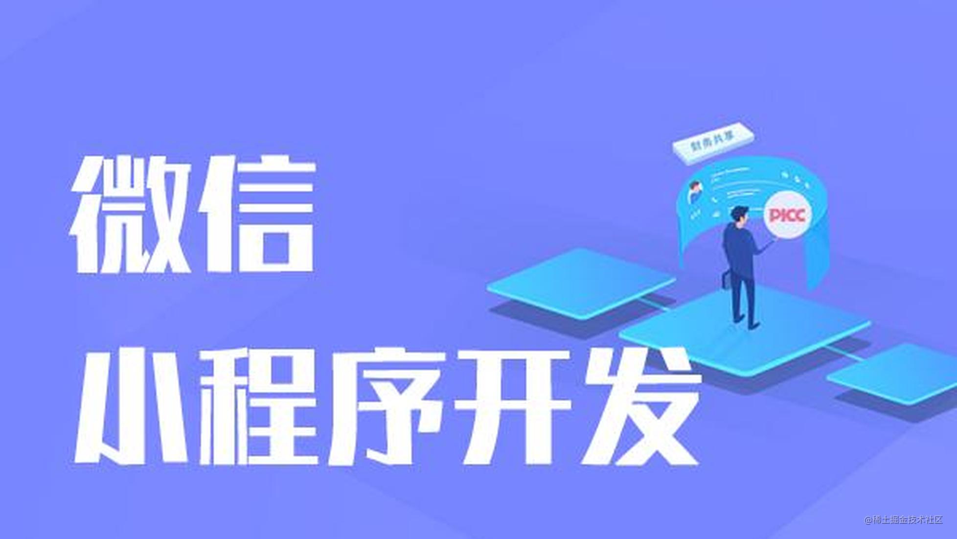 vue路由懒加载_mybatis懒加载_懒加载的实现方式