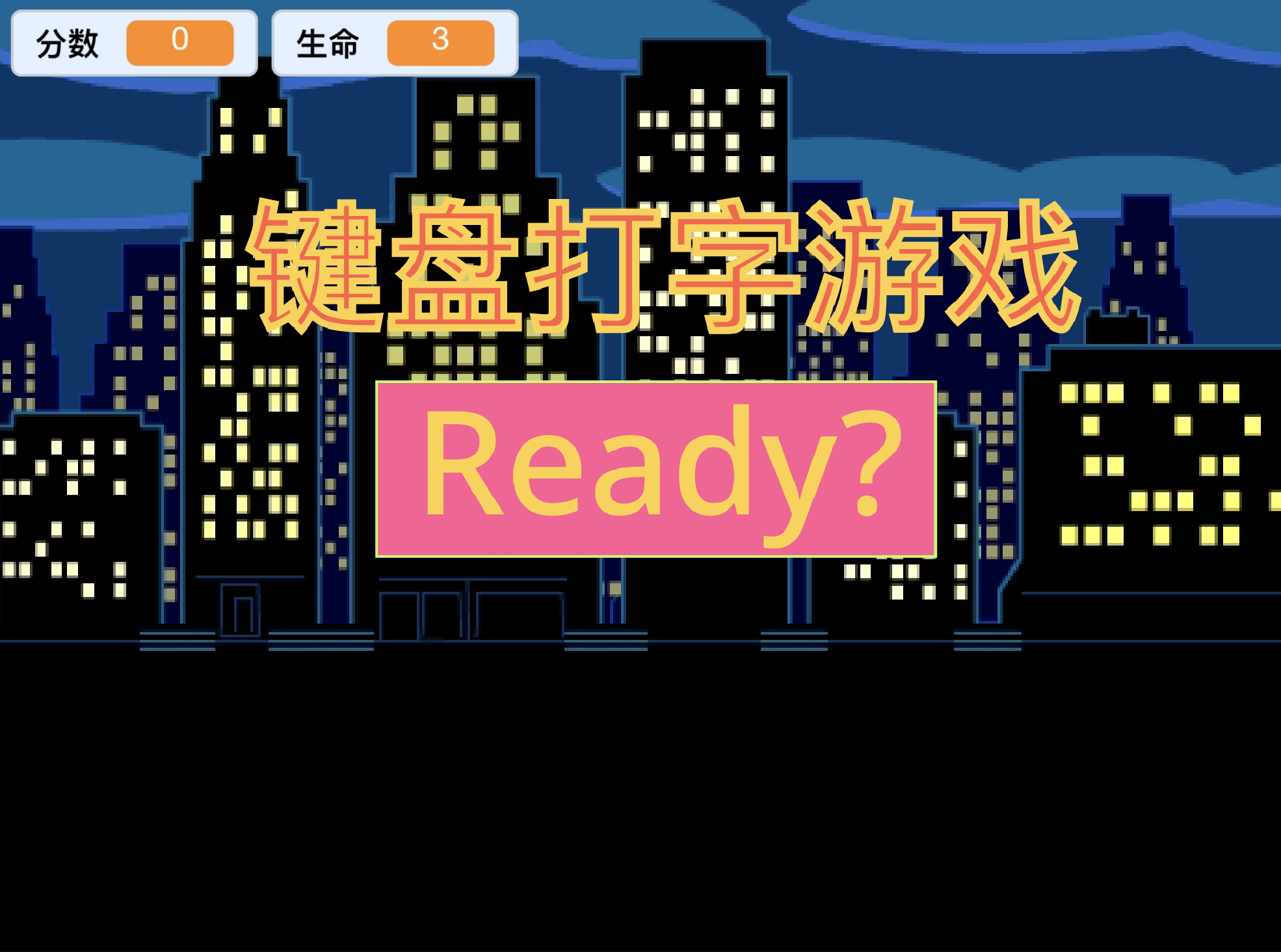 打字小游戏手机版本_手机怎么下载打字游戏软件_打字手机版下载