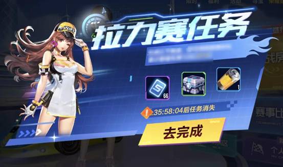 新婚派对手机游戏视频_派对视频素材_视频派对怎么玩