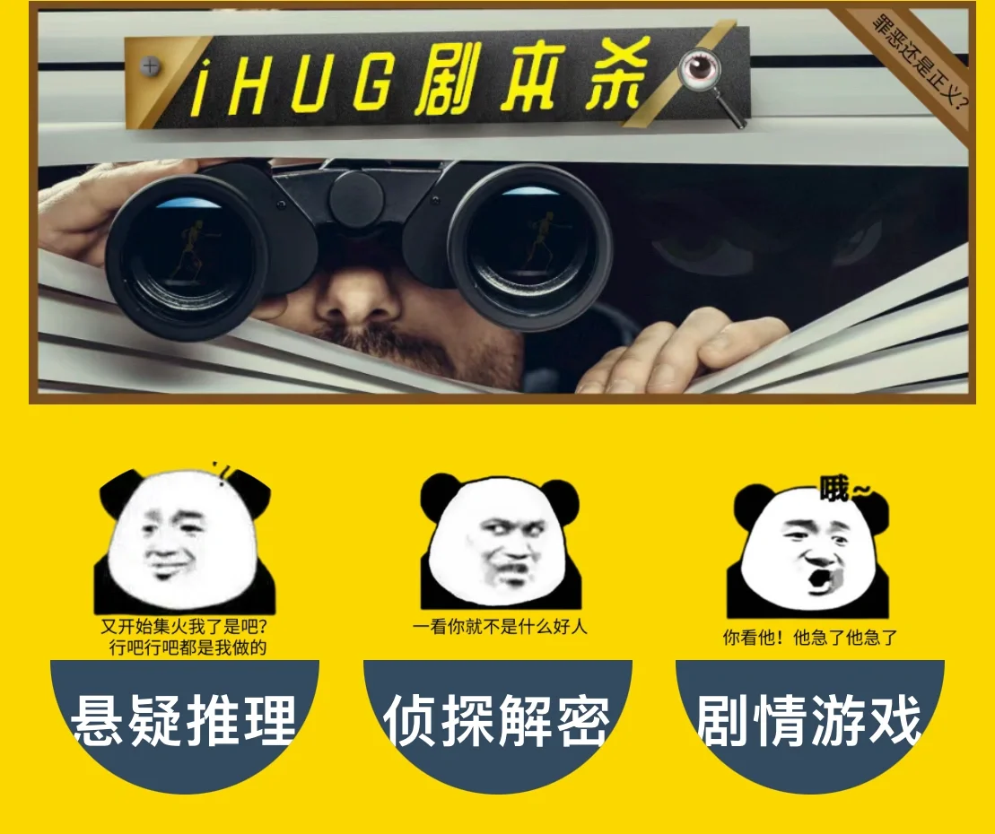 物语版手机游戏推荐_物语游戏手机版_物语手游