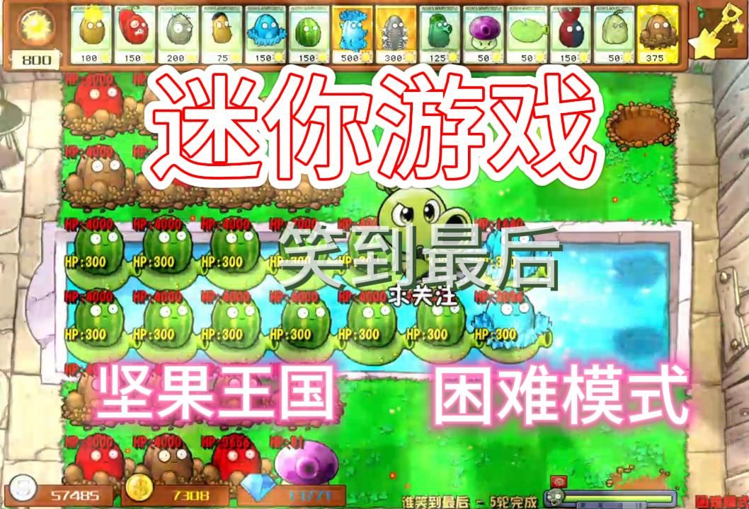 手机聚会游戏app_线上聚会手机游戏怎么玩_聚会用手机玩的游戏