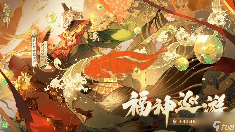 玄幻排名手机游戏推荐_玄幻手游排行榜前十名百度知道_玄幻手机游戏排名