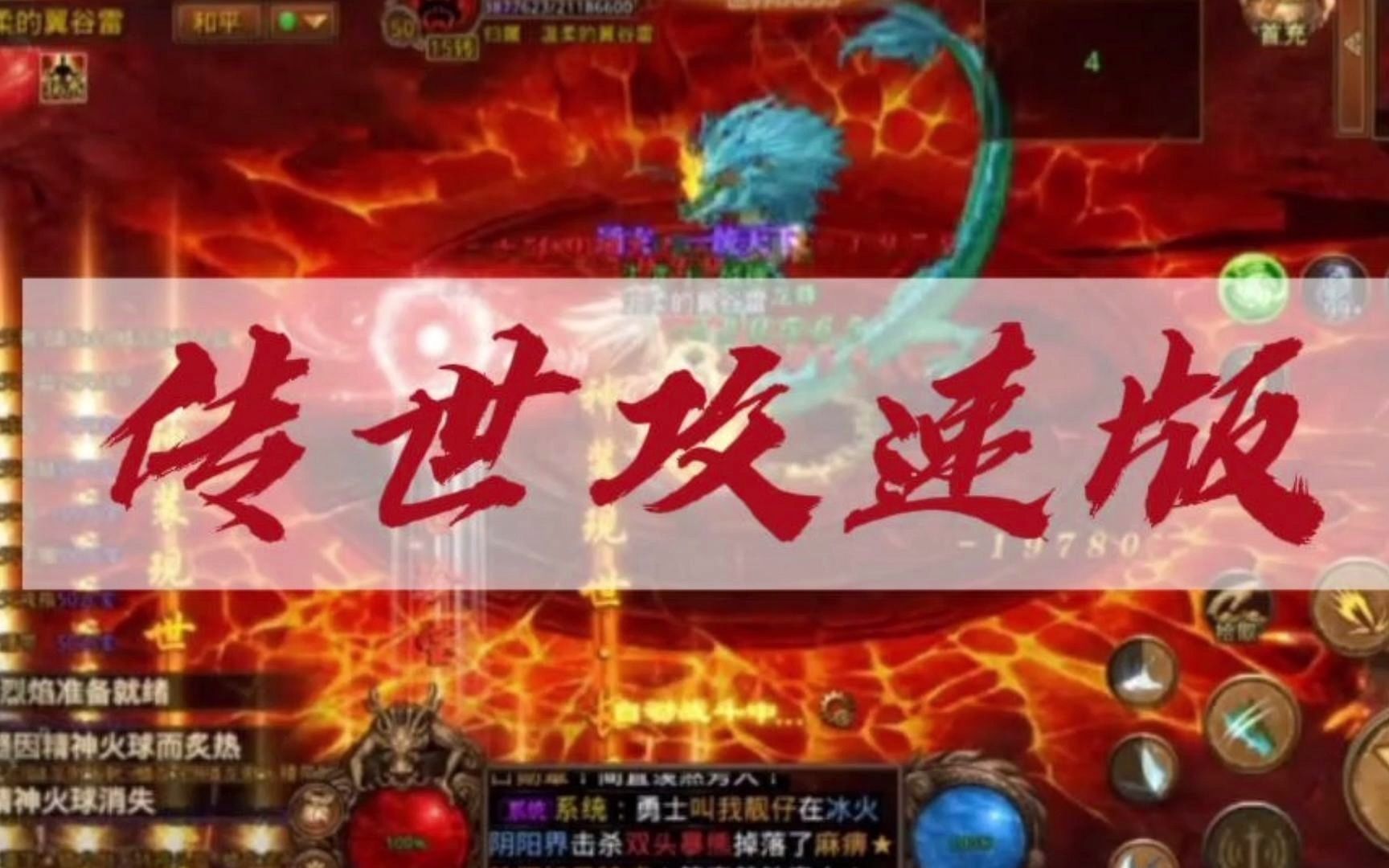 手机游戏手游_手机游戏13张摆牌怎样打得赢_游戏手机130