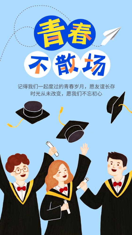 高小松_高小凤_小高和刚