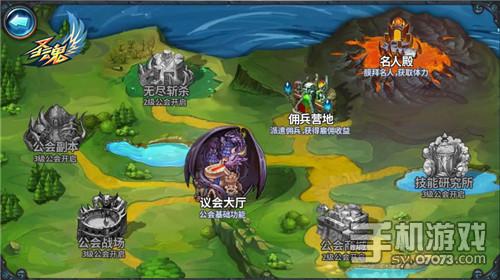 团战副本手机游戏版_团本游戏手游_团本副本