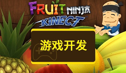 如何用电脑制作手机游戏_用手机制作电脑游戏的软件_制作电脑软件手机游戏用什么