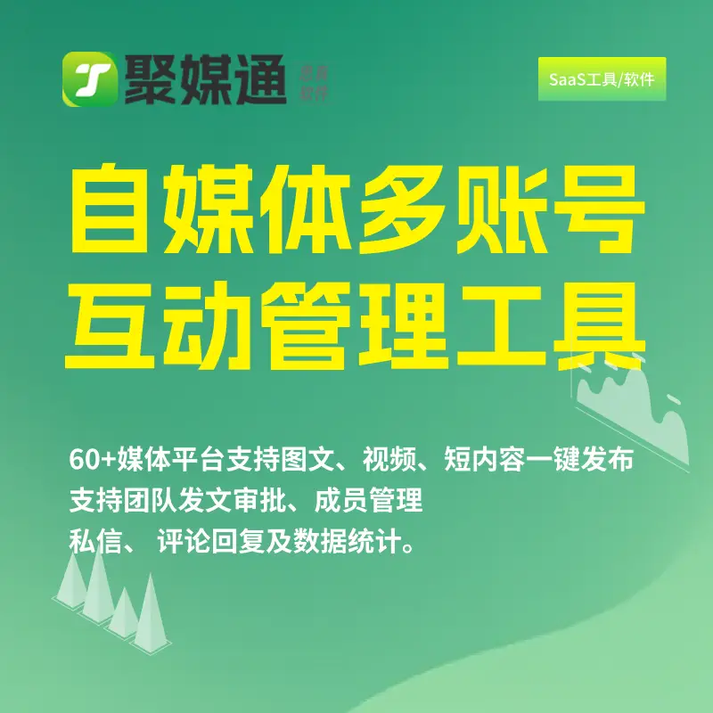 淘宝发送相册视频_视频相册淘宝发不出去了_淘宝发不了相册视频