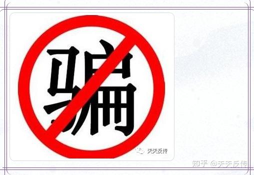 游戏模式会损耗手机吗知乎_损耗知乎模式手机游戏会掉线吗_损耗知乎模式手机游戏会掉吗